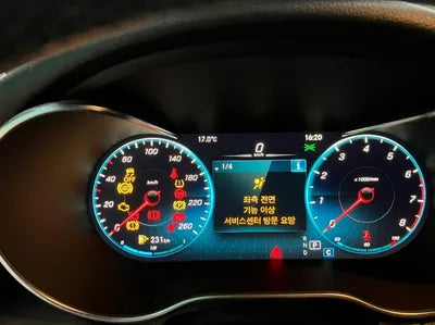 2020 Mercedes-Benz GLC 300 VIN: