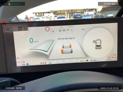 2022 Hyundai Ioniq KMHKN81EFPU143497 VIN:KMHKN81EFPU143497