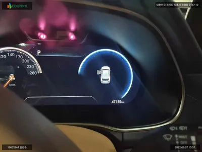 2020 Genesis GV80 KMTHA81BDLU027916 VIN:KMTHA81BDLU027916