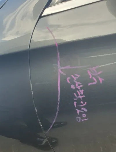 2018 Mercedes-Benz E 300 VIN: