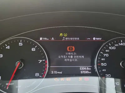 2015 Audi A7 WAUZZZ4G7GN068475 VIN:WAUZZZ4G7GN068475