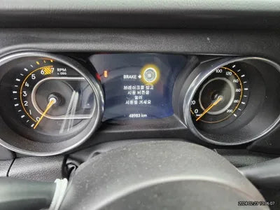 2022 Jeep Wrangler 1C4HJXEN2NW134655 VIN:1C4HJXEN2NW134655
