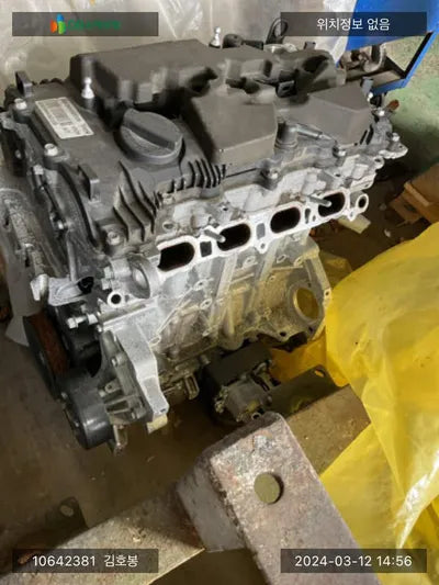 2021 Kia K5 KNAG541JBMA014346 VIN:KNAG541JBMA014346