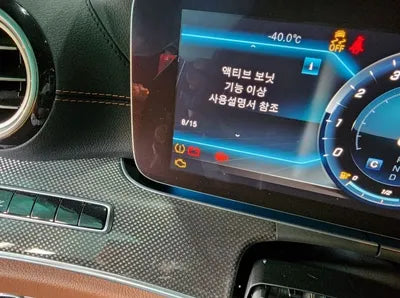 2018 Mercedes-Benz E 300 VIN: