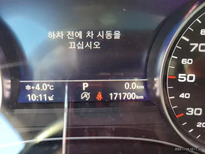 2017 Audi 50 WAUZZZ4G1HN001291 VIN:WAUZZZ4G1HN001291