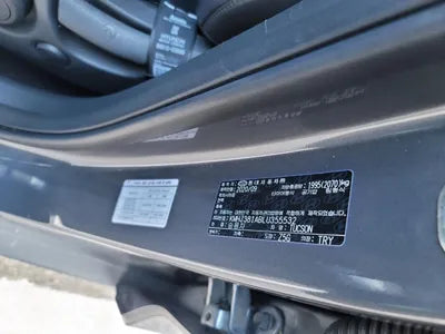 2020 Hyundai Tucson VIN:
