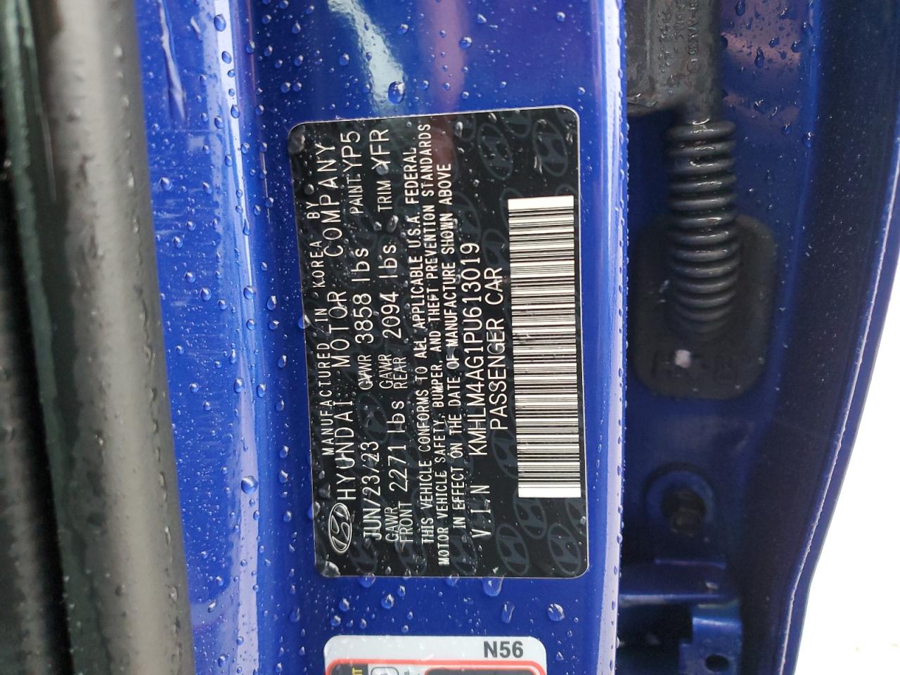 2023 HYUNDAI ELANTRA SEL VIN:KMHLM4AG1PU613019