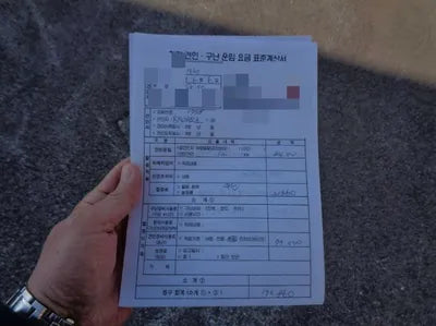 2017 Genesis G70 VIN: