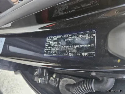 2018 Genesis G80 VIN: