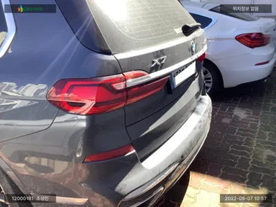 2020 BMW 730 WBACW8109L9D48341 VIN:WBACW8109L9D48341