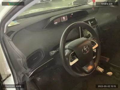 2017 Toyota Prius JTDKBRFU8H3549585 VIN:JTDKBRFU8H3549585