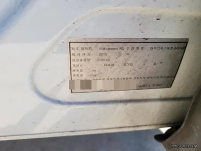 2015 Volkswagen Tiguan VIN: