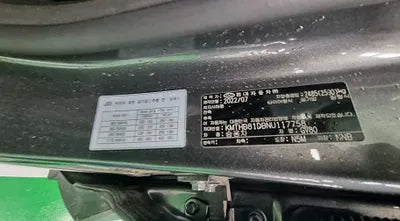 2022 Genesis GV80 KMTHB81DBNU117758 VIN:KMTHB81DBNU117758