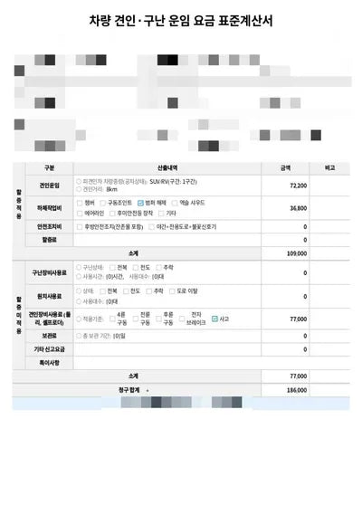 2017 Hyundai Tucson KMHJ3815GHU381550 VIN:KMHJ3815GHU381550