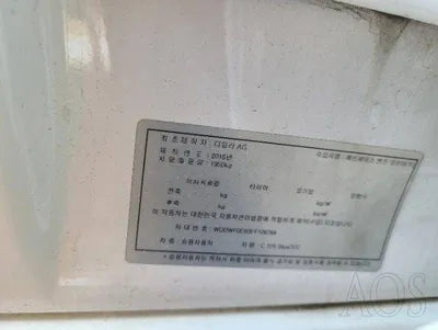 2014 Mercedes-Benz C 220 VIN: