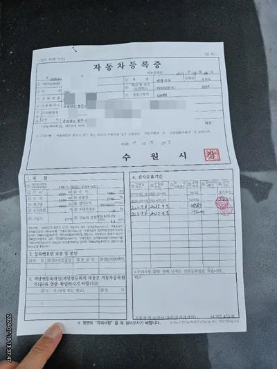 2017 Genesis G80 VIN: