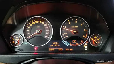 2015 BMW 420 WBA4B5105FD329265 VIN:WBA4B5105FD329265