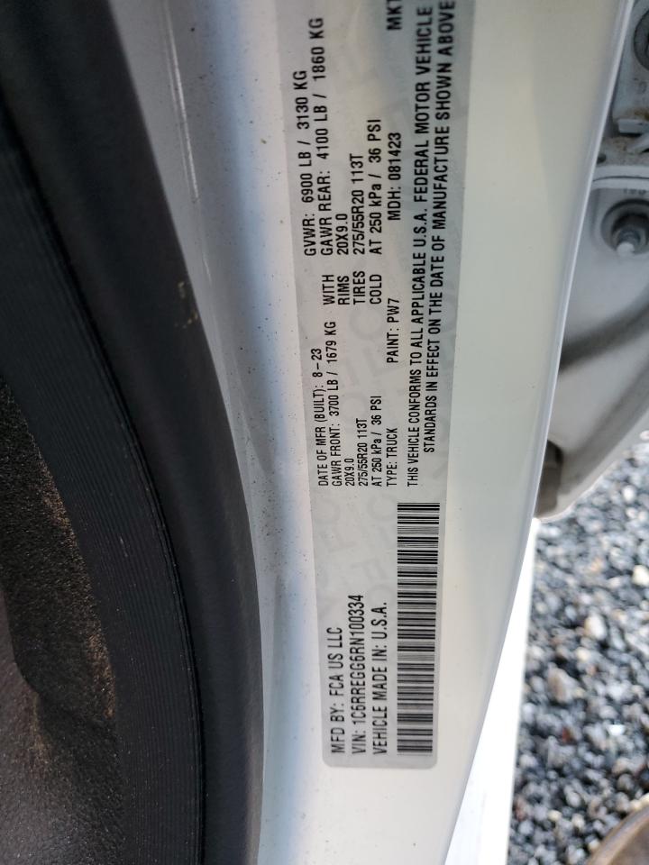 2024 RAM 1500 TRADESMAN VIN:1C6RREGG6RN100334