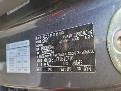 2015 Hyundai Santa FE KMHSW81UDFU515716 VIN:KMHSW81UDFU515716