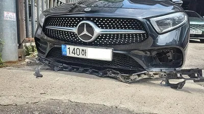 2021 Mercedes-Benz CLS 450 W1K2J5KB2MA086483 VIN:W1K2J5KB2MA086483