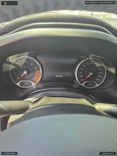2022 Jeep Renegade 1C4NJCD17NPN74956 VIN:1C4NJCD17NPN74956