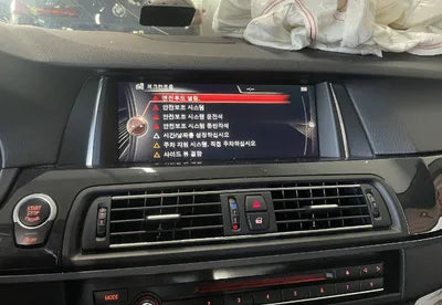 2016 BMW 520 WBA5E5102GG201335 VIN:WBA5E5102GG201335