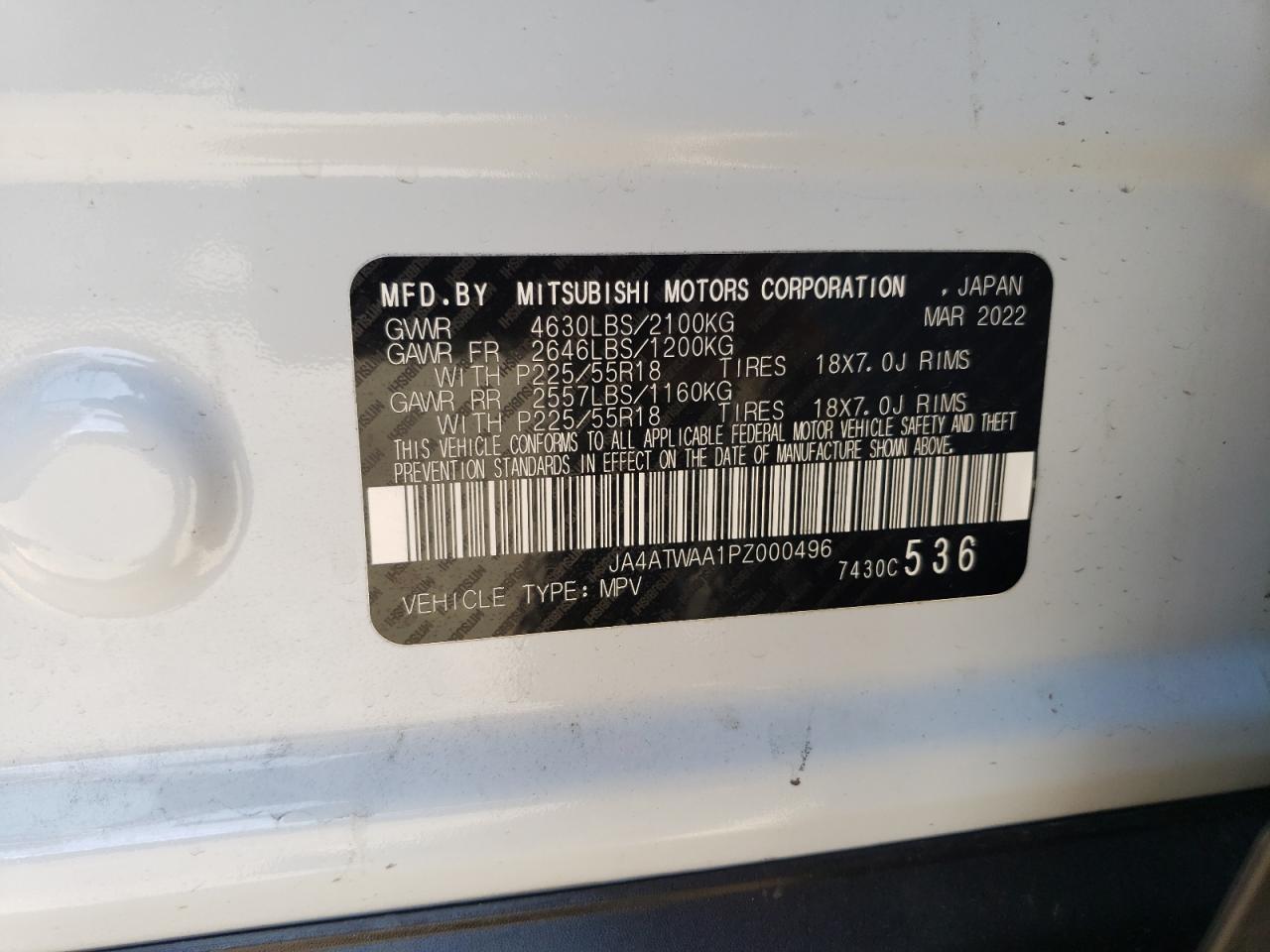 2023 MITSUBISHI ECLIPSE CROSS SE VIN:JA4ATWAA1PZ000496