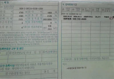 2021 Hyundai Santa FE VIN: