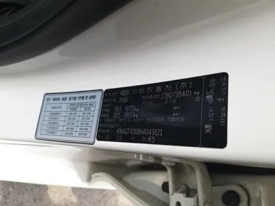 2017 Kia K5 KNAGT416BHA149121 VIN:KNAGT416BHA149121