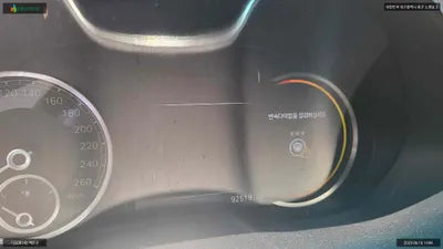 2021 Genesis G80 KMTGB41CBMU075242 VIN:KMTGB41CBMU075242