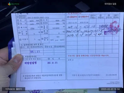 2015 Volkswagen Passat 1VWZZZA3ZFC025215 VIN:1VWZZZA3ZFC025215