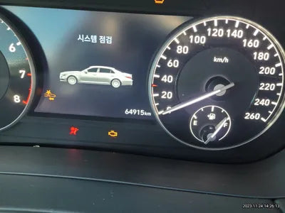 2020 Genesis G90 VIN: