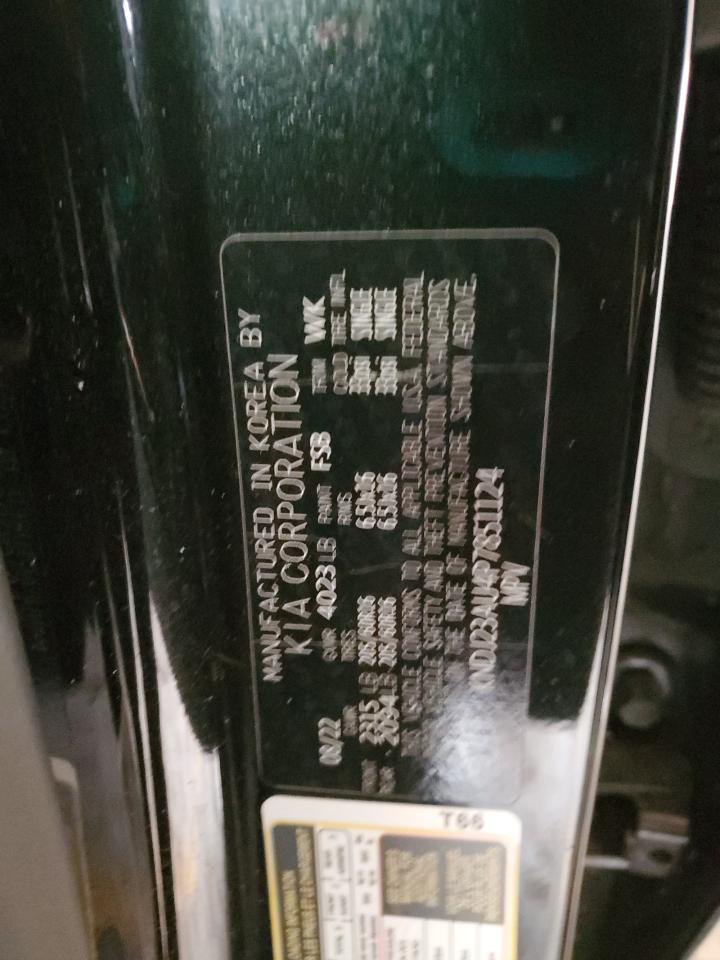 2023 KIA SOUL LX VIN:KNDJ23AU4P7851124