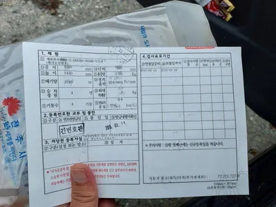 2015 Mercedes-Benz CLS 250 WDDLJ9HBXFA144829 VIN:WDDLJ9HBXFA144829