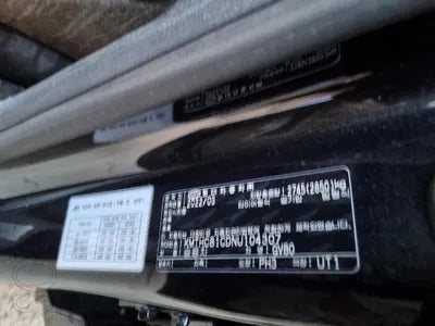 2022 Genesis GV80 VIN: