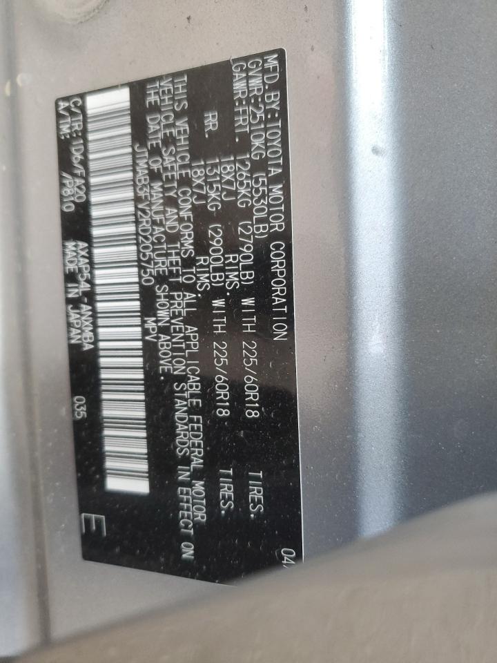 2024 TOYOTA RAV4 PRIME SE VIN:JTMAB3FV2RD205750