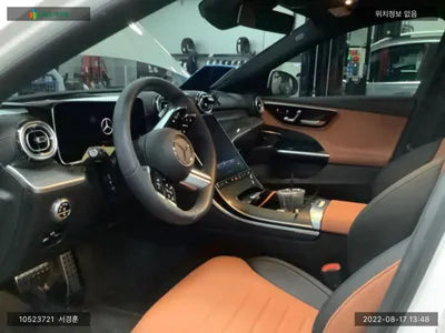 2022 Mercedes-Benz C 300 W1KAF4GB9NF044574 VIN:W1KAF4GB9NF044574