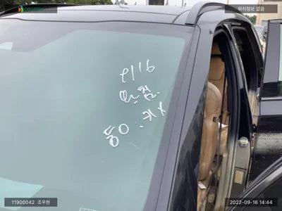 2022 Kia Sorento KNARJ81FGNA147798 VIN:KNARJ81FGNA147798