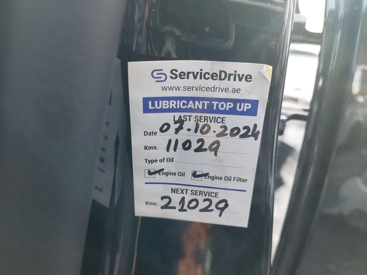 2025 FORD TERRITORY VIN:LJXCU3BB1ST******