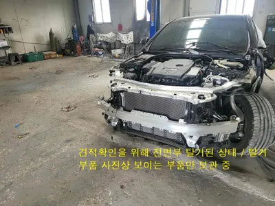 2019 Mercedes-Benz E 300 WDDZF5DB2KA673454 VIN:WDDZF5DB2KA673454