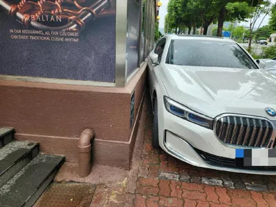 2021 BMW 730 WBA7B8106MCG85289 VIN:WBA7B8106MCG85289