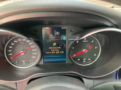 2019 Mercedes-Benz C 220 WDDWF1EB0KR503041 VIN:WDDWF1EB0KR503041