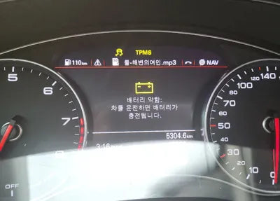 2016 Audi A7 WAUZZZ4G7GN068475 VIN:WAUZZZ4G7GN068475