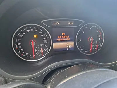 2016 Mercedes-Benz B 200 WDDMH0JB8GN134378 VIN:WDDMH0JB8GN134378