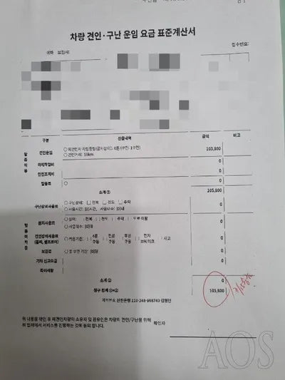 2021 Hyundai Tucson VIN: