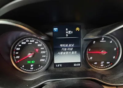 2014 Mercedes-Benz C 220 VIN: