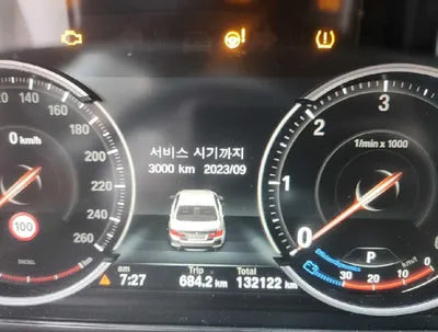 2016 BMW 520 WBA5E710XGG156320 VIN:WBA5E710XGG156320