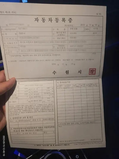 2019 Mercedes-Benz E 220 VIN: