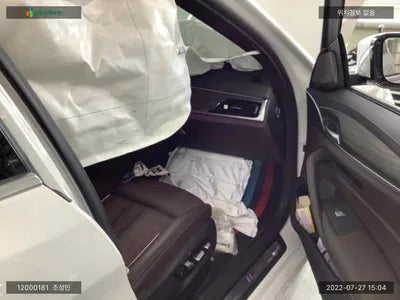 2020 BMW 530 WBA31BJ0XMWW97343 VIN:WBA31BJ0XMWW97343