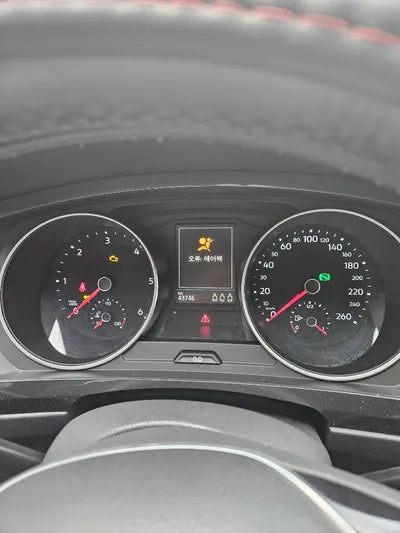 2020 Volkswagen Tiguan VIN: